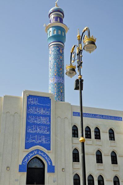 Eine Moschee in Muttrah
