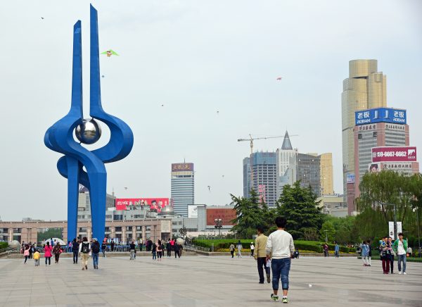 Spring City Square / Jinan, China