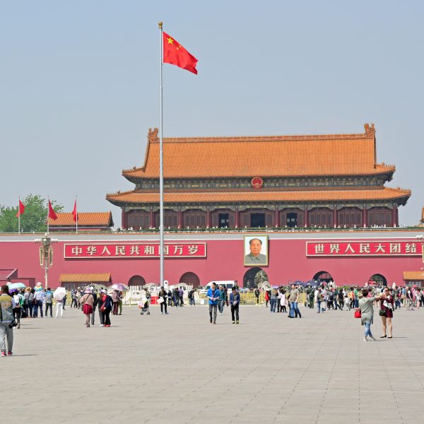 Tor des Himmlischen Friedens / Peking