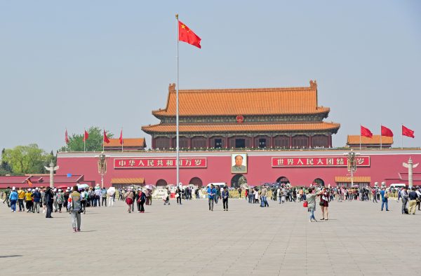 Tor des Himmlischen Friedens / Peking