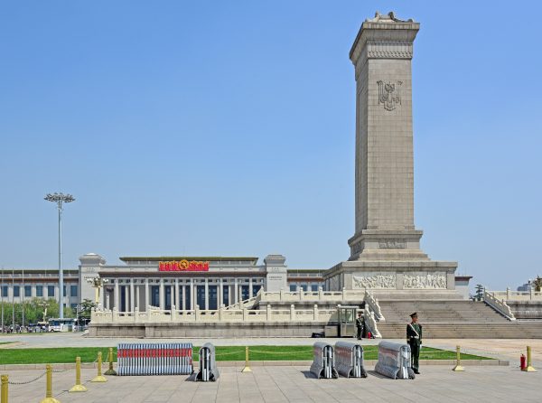 Denkmal für die Helden des Volkes / Peking