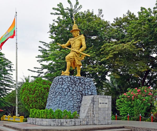 King Bayint Naung Monument / Kawthaung