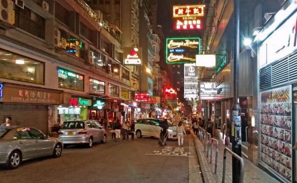 Die Ashley Road in Hongkong