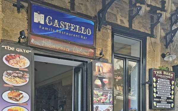 Das Restaurant Castello in Rhodos (Stadt) auf Rhodos