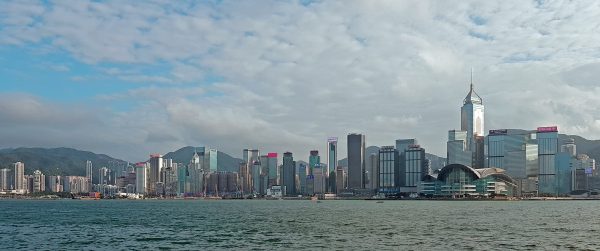 Ausblick auf Hong Kong Island
