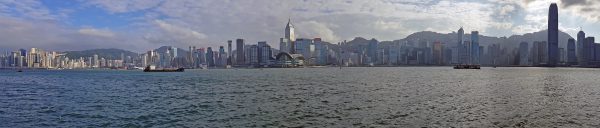 Blick auf Hong Kong Island