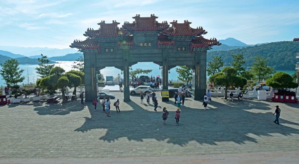 Der Wenwu Tempel, Sonne-Mond-See in Taiwan